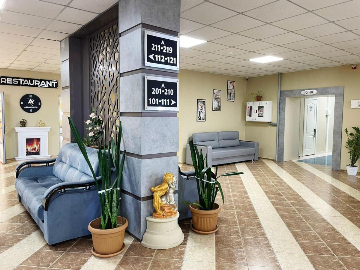 Aktau Airport Hotel Екстериор снимка
