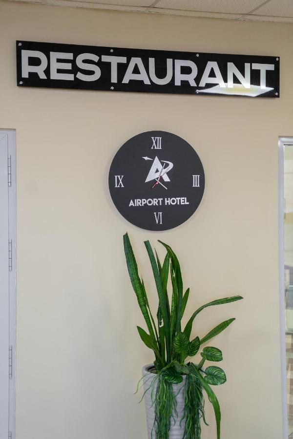 Aktau Airport Hotel Екстериор снимка