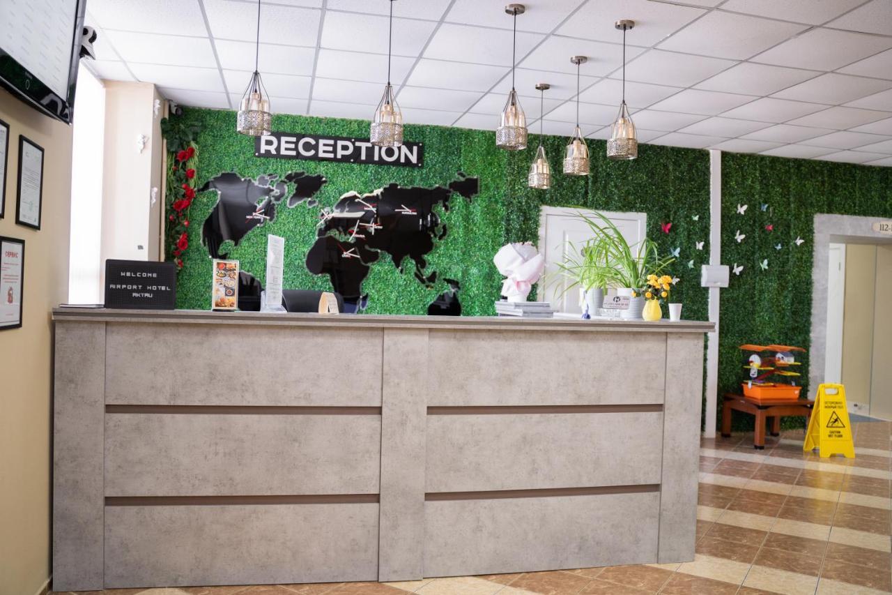 Aktau Airport Hotel Екстериор снимка